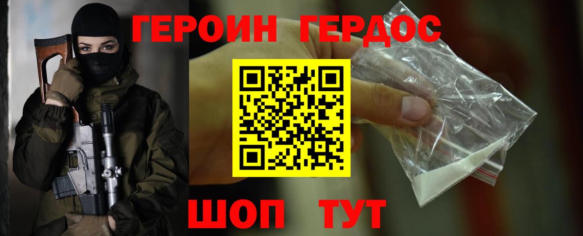 А ПВП Шарыпово