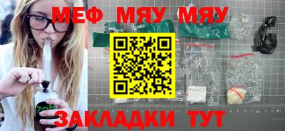 марки lsd Белорецк