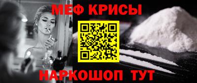 марки lsd Белорецк