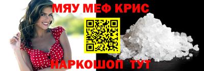 марки lsd Белорецк