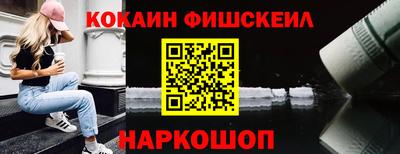 mdpv Боровичи