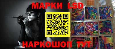 mdpv Боровичи