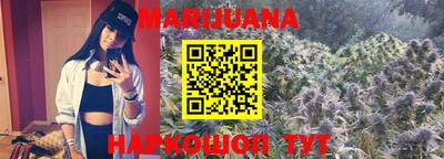 марки lsd Белорецк