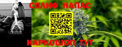 mdpv Боровичи