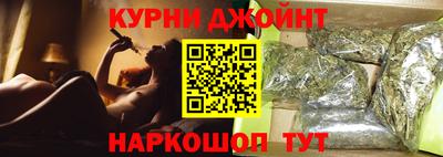MESCALINE Белореченск