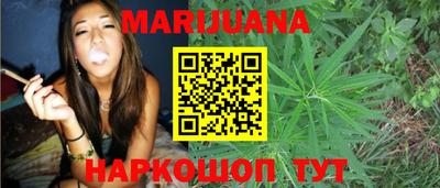 марки lsd Белорецк