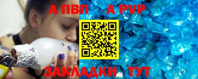 MESCALINE Белореченск