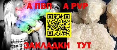 MESCALINE Белореченск