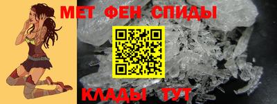 шишки Бердск