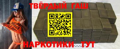MESCALINE Белореченск
