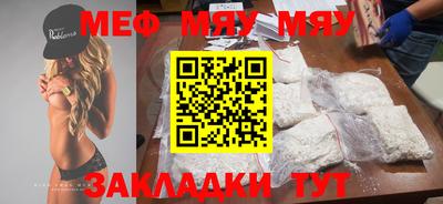 марки lsd Белорецк